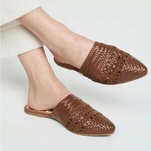 SAM EDELMAN Natalya Woven Leather Mules Clogs Rattan Wicker Brown Women's 7.5